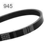 تسمه دینام کولر 405قدیم raykalton